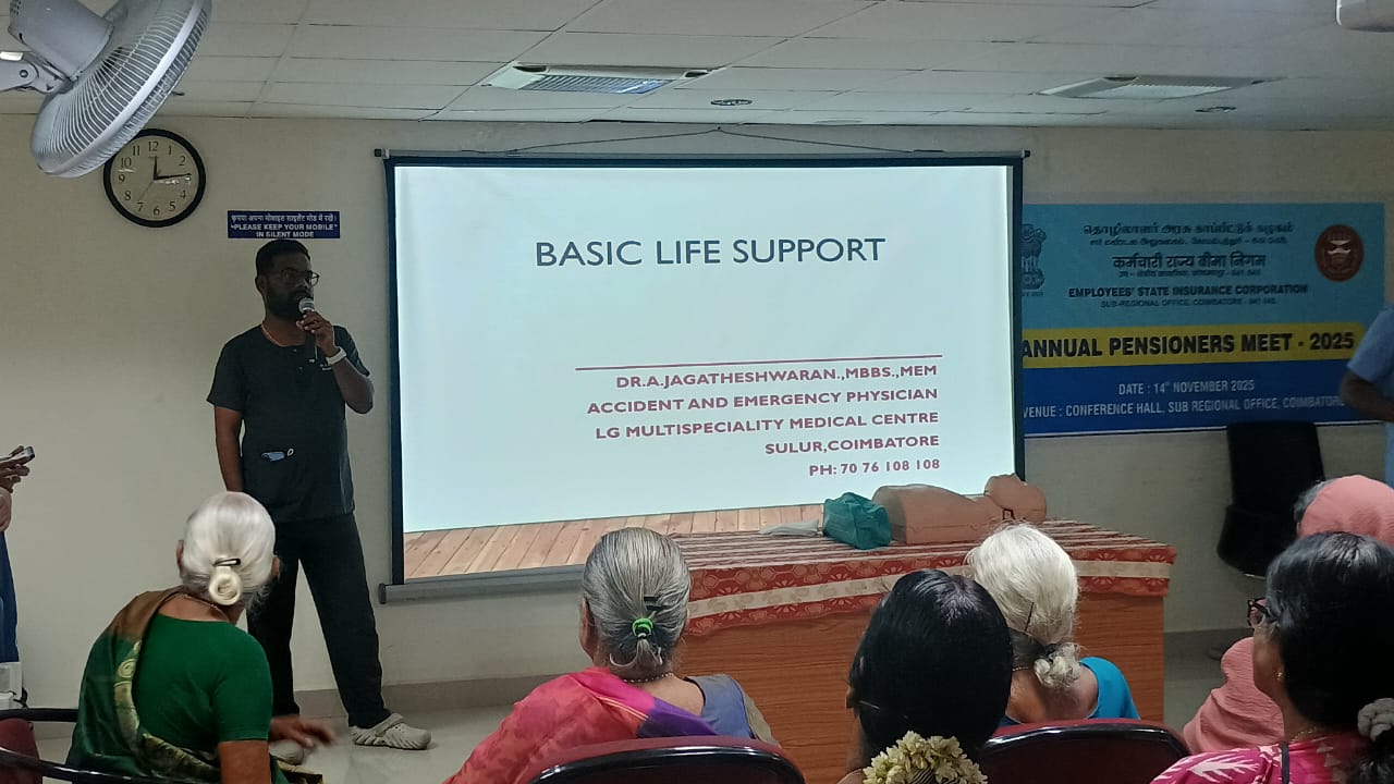 Annual Pensioners Meet 2025