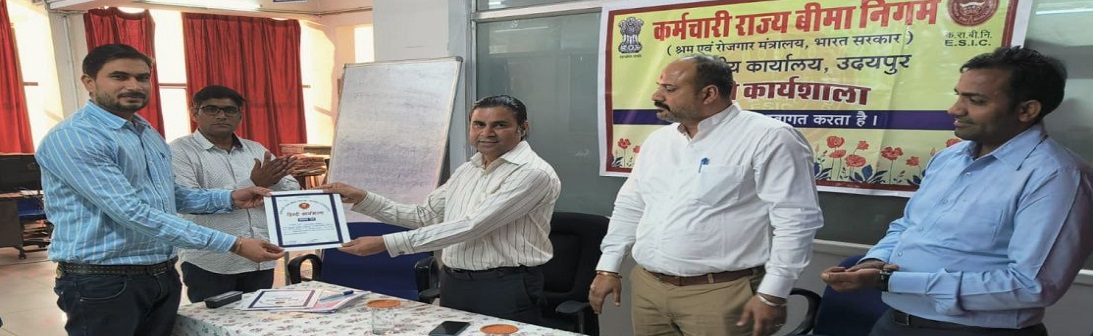 Hindi Workshop March 2023