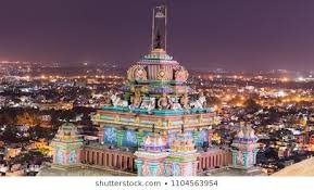 ESIS Hospital Tiruchirappalli